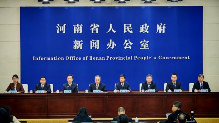 河南可再生能源利用規(guī)模持續(xù)提升 地熱能供暖面積突破1.3億平方米-地大熱能